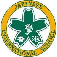 Japanese International School - Hong Kong logo - Similar company to Ichk Secondary