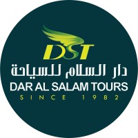 DAR ALSALAM TOURS DST logo - Similar company to Locus Office Space