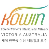 Korean Women's International Network (Vic) logo - Similar company to Emusio