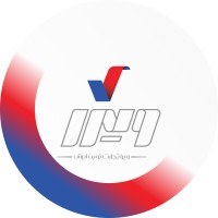 Vira Tejarat Novin Abrash logo - Similar company to Abrash International Jewellery Group