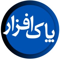 Pak Afzar logo - Similar company to Plusolutions