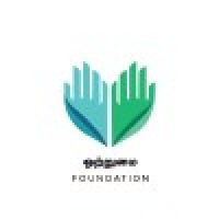 ஒற்றுமை Foundation logo - Similar company to Dakh Edu Solutions