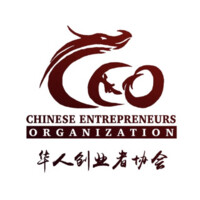 Chinese Entrepreneurs Organization logo - Similar company to Bitrights