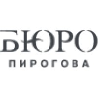 Бюро Пирогова