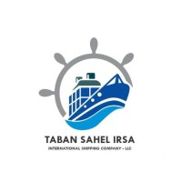 TABAN SAHEL IRSA (TSI) logo - Similar company to Neshan Darya
