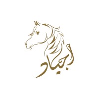 Ajyad logo - Similar company to Ajyad