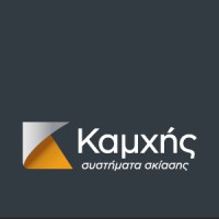 Kamchis - Architectural Shading Systems logo - Similar company to Bee Structure Internationale