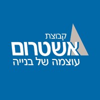 Ashtrom Group logo - Similar company to El-Har Engineering And Building