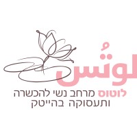 Lotus - Women’s High tech Hub logo - Similar company to Druzelink