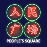 People's Square logo - Similar company to Itec
