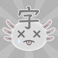 AxoGo logo - Similar company to Cega Security