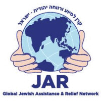 Global Jewish Assistance and Relief Network (JAR) logo - Similar company to Jewish Relief Network Ukraine