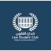 Law Club | نادي القانون logo - Similar company to Komari Khasawneh Llp