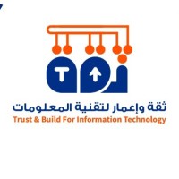 Trust & Build | ثقة وإعمار logo - Similar company to Sparktech | سبارك تك