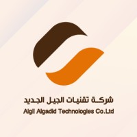 Algil Algadid Technology logo - Similar company to Scycle