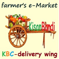 KisanBandi - eMarket place for farmer to sell agri produce logo - Similar company to Aldefi