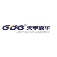 Shenzhen Golden International Logistics Co.,Ltd logo - Similar company to O.C.Lines Hq