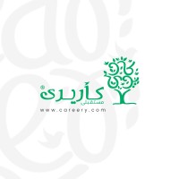 Careery logo - Similar company to Nen | National Education Network