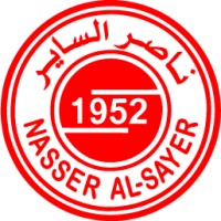 Al-Sayer Food Stuff logo - Similar company to Al-Sayer Soft Drinks Factory