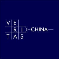 Veritas China logo - Similar company to Inside Out Youth Services