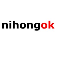 nihongok logo - Similar company to Gem Limousine Inc.