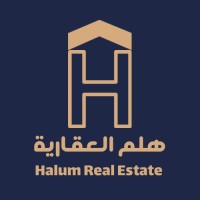 Halum logo - Similar company to Halum