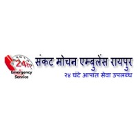 Sankat Mochan Ambulance logo - Similar company to Merquri Medica