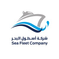 Sea Fleet Company - شركة أسطول البحر logo - Similar company to Fleetor
