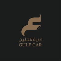 Gulf Car logo - Similar company to Smart Standard Company