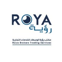 Roya Brokers logo - Similar company to Nexa Advisors, Llc