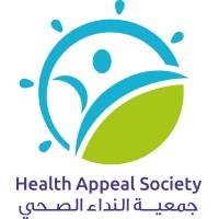 Health Appeal Society logo - Similar company to Jordan Health Aid Soceity - International