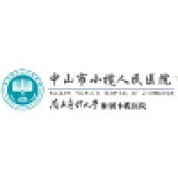 中山市小榄人民医院