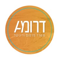 Daroma_adv logo - Similar company to Daroma Innovation S.L