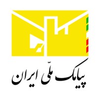 SMSMelli | پیامک ملی ایران logo - Similar company to جت پیامک | Jetpayamak 🚀