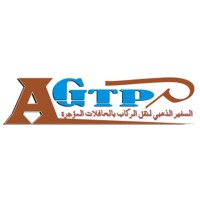 AGTP TRANSPORT logo - Similar company to Passengera