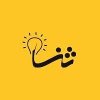 Sana Idea logo - Similar company to Sii Media