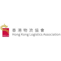 Hong Kong Logistics Association 香港物流協會 logo - Similar company to Hong Kong Logistics Technology & Systems Ltd (Hklts)