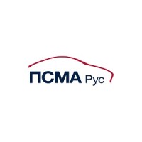 ПСМА Рус logo - Similar company to Vdf Engineering