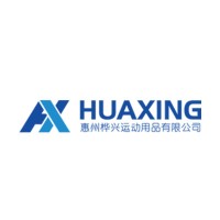 Guangzhou Huaxing Sports Goods Co., Ltd. logo - Similar company to Guangzhou Wincode Optronics Co., Ltd