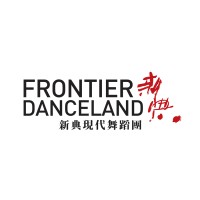 Frontier Danceland Ltd (Singapore) logo - Similar company to T.H.E Dance Company