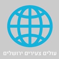 Connect Jerusalem