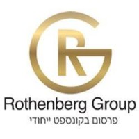 Rotenberg group LTD logo - Similar company to Beluga Tree