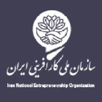 Iran National Entrepreneurship Organization logo - Similar company to Rsa Electronics