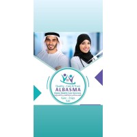 AL BASMA  HEALTH  SERVICES   / logo - Similar company to Basma®