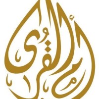 Um AlQura Development logo - Similar company to Ayana Group