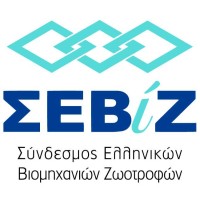 SEVIZ logo - Similar company to A&D Triantafyllou Sa-Ad Pet