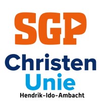 SGP-ChristenUnie Hendrik-Ido-Ambacht logo - Similar company to Internorm Rvs