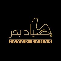 Sayad Bahar logo - Similar company to Raia