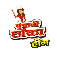 Punjabi Chonka Hing logo - Similar company to Navjeevan Hing Supplying Company