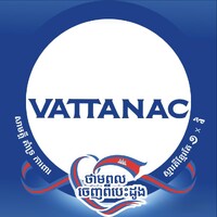 Vattanac Brewery logo - Similar company to Khmer Beverages